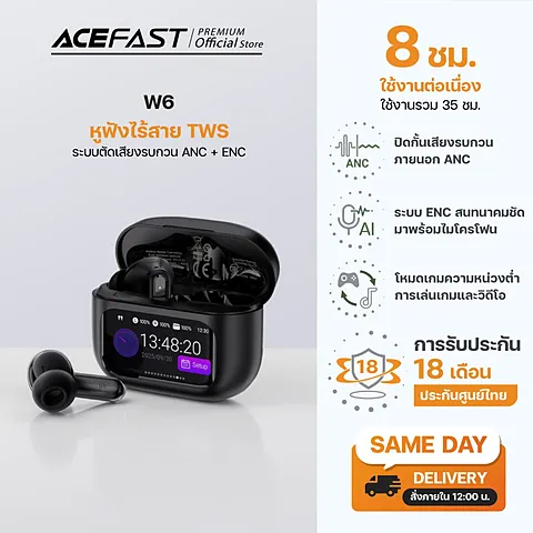 Acefast W6 หูฟังไร้สาย True Wireless ANC พร้อมหน้าจอสัมผัส Bluetooth 5.4 AI ENC IPX4