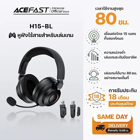 Acefast H15 Gaming Wireless Headset หูฟังเกมมิ่งไร้สาย BT 6.0 / 2.4G / AUX พร้อม RGB