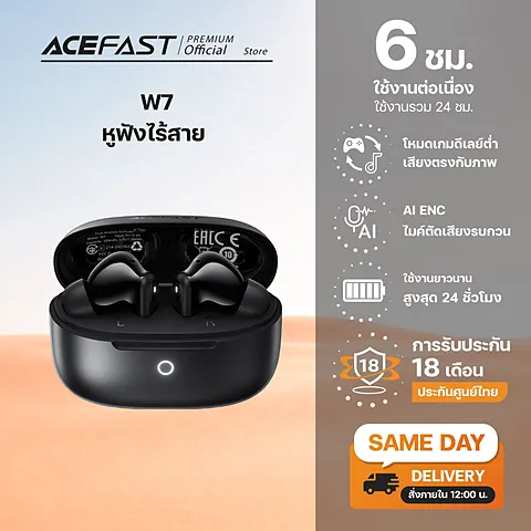 Acefast W7 หูฟังไร้สาย True Wireless Bluetooth 6.0 AI ENC Low Latency IPX4