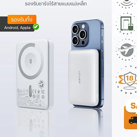 Acefast M25 Power Bank 5000mAh Magnetic Wireless PD20W แบตสำรองแม่เหล็ก ชาร์จไร้สาย Type-C บางพิเศษ ดีไซน์ใส